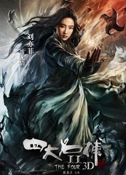 『于晓涵』最新高清私拍流出 黑丝网袜 三点全露 完美露脸超颜值 【0.63G】